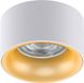 Maclean Inbouwspot Aluminium Wit/Gold GU5.3 70x40mm