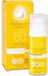 Helixium Creme Solaire Visage Spf50+ 50ml