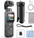 Nuvance Pocket Camera - 4K Ultra HD - Mini Camera - 330° Draaibare Lens - Vlog Camera - 64MP - Touchscreen - Gezichtstracking - Incl 32GB SD-Kaart - Action Camera