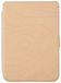 Thalia Tolino Shine Color E-reader Cover Beige