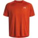 Under Armour Maillot Tech Textured