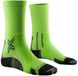 X-Socks Run Perform Crew Sokken Groen EU 35-38