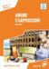 Amore E Cappuccino Book