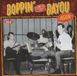 Ace Records Ace Boppin' By The Bayou Again
