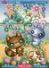 Heye, des puzzles aux images uniques Heye puzzel 500 stukjes kunst Take a Trip Jeremiah Ketner
