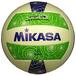 Mikasa VSG Glow in the Dark Volleyball