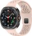 By Qubix - Siliconen sportband Holes Style - Lichtroze - Geschikt voor Samsung Galaxy Watch Ultra / Ultra 2 - 47mm