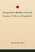 Occupational Mobility of Female Garment Workers in Bangladesh