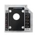 Qoltec Second Drive Pocket 2,5 HDD | 9,5 mm