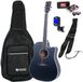 Fazley W70 Westerngitaar starterset - incl. gigbag, band, tuner - Zwart