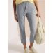 Cecil 7/8 Taille Moyenne Jambes Slim pantalon coupe décontractée