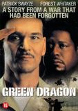 Green Dragon / DVD / 2001