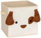 Atmosphera Opbergmand kastmand - voor kinderkamer - dieren thema hond - 29 x 29 x 29 cm - Vakkenkast manden - karton - beige