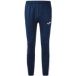 Joma Trainingsbroek voor kinderen Joma Heroic