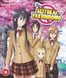 Bertus Distributie Anime - Seitokai Yakuindomo: Complete Collection Blu-ray