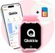 Qlokkie Kiddo Lite - GPS horloge kind - Roze