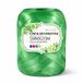 OFITURIA Satijnen lint groen 5 mm x 20 m rol cadeaulint voor strikken en verpakkingen, decoratielint stof voor geschenkverpakkingen, gastgeschenken, feestjes en bruiloften (4 stuks, 4Ud)