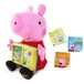 VTech - 80-552222 Interactief Pluche Varken Leer met Peppa Audioboeken, Kleur, Uniek (Taal Spaans)