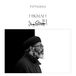 Hikmah - Pat Thomas - CD - Jazz - 2025