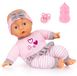 Poupée de bébé 30 cm - Corps souple - Avec biberon et sucette - Avec vêtements