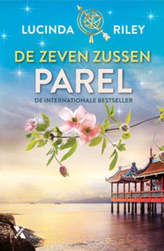 Parel: Xander Uitgevers B.V. De zeven zussen 4 - Parel