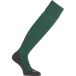 uhlsport Team Pro Essential Sokken