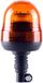 AMiO Lampe gyrophare Lampe d'avertissement WAR09P - ECE R65 R10 39LED 12/24V IP56 Orange
