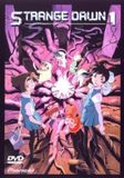 Strange gloryfilm Strange Dawn 1 / DVD / 2000