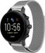 Strap-it Milanees smartwatch bandje - zilver