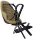 Thule Yepp 2 Mini Fietsstoeltje Voorzitje Fennel Tan