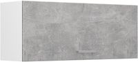 Vicco Hangkast R-Line, Beton/Wit, 100 cm Plat