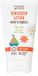 Wooden Spoon Baby & Familie Zonnebrandcrème Lotion SPF50 100ml