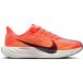Nike Pegasus Plus Dames