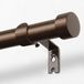Tringle à rideaux réglable bronze - 80-218 cm - 25 mm - Métal