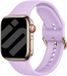 Strap-it Silk Silicone bracelet - bracelet adapté pour Apple Watch (Series 12/11/10), (SE 3/2/1), (Series 9/8/7/6/5/4) - 38/40/41/42mm - lilas