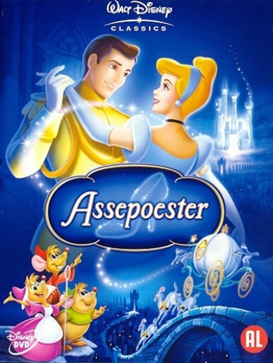 - Assepoester (2DVD) (Special Edition dvd