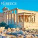 Greece Browntrout Publishers Greece - Griechenland 2027 - 16-Monatskalender