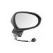 ALKAR rétroviseur 6128096 droit, électrique, convexe | Compatible avec : SEAT LEON