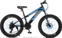 Velo Urban 24 Inch Kinder Mountainbike – 21-speed Shimano – Schijfremmen – Blauw & Zwart