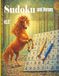 Sudoku and Horses: Sudoku, Mazes & Horse-Themed Coloring Pages