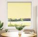 Maison Exclusive - Store occultant, jaune, 90x150 cm
