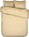 Essenza Minte Dekbedovertrek Yellow straw - Lits-Jumeaux - 240x200/220 cm