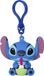 ak tronic Software & Services Stitch Porte-clés Bleu Multicolore Unisexe Enfants Lilo et Stitch