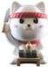 Plastoy Mogu Mogu Pets Maki Mane Kineko Statue 18cm