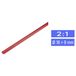 TRU COMPONENTS 1225454 Krimpkous zonder lijm Rood 19 mm 9 mm Krimpverhouding:2:1 per meter
