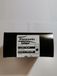 Panasonic 2CR5 lithiumbatterij, 6 V, blisterverpakking, 1 x 10 stuks