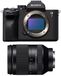 SONY ALPHA 7 IV + FE 24-240