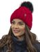 Vivisence Muts '7014' rood
