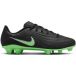 Nike Tiempo Maestro Club AG pour enfants