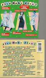 JIVE BABY JIVE CD